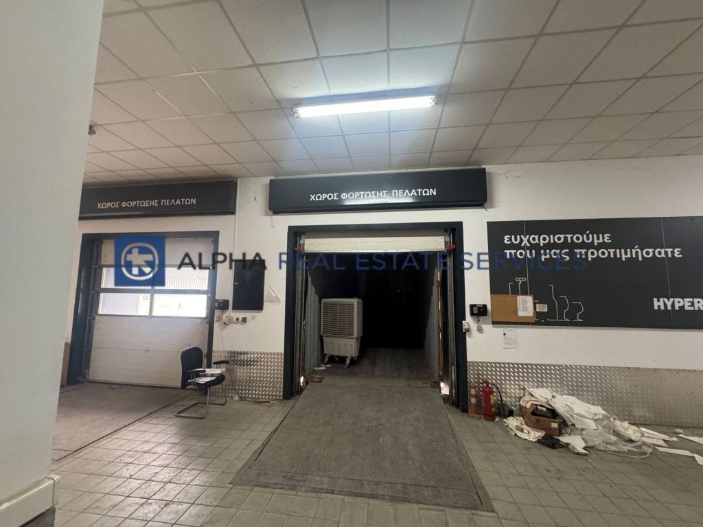 Εσωτερικοι χώροι