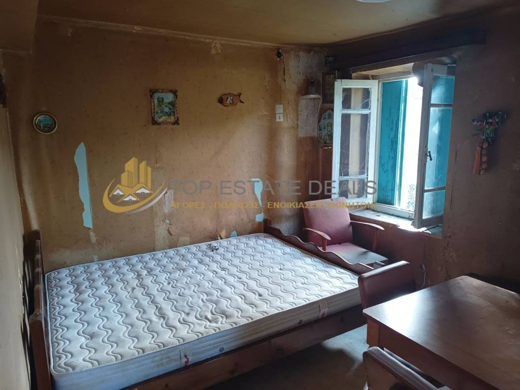 1o ypnodomatio sto isogeio