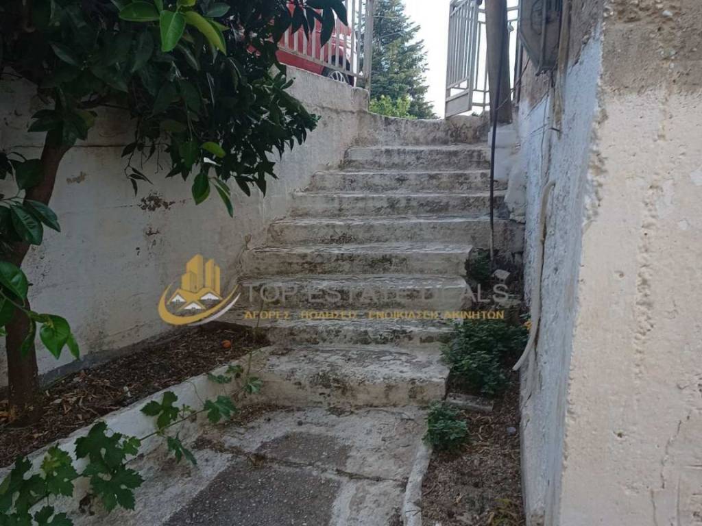 klimakostasio apo ton dromo pros to isogeio