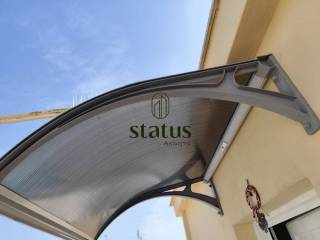 Θέα απο μπαλκόνι