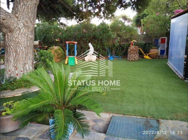 Ύπαρξη ανθρώπου