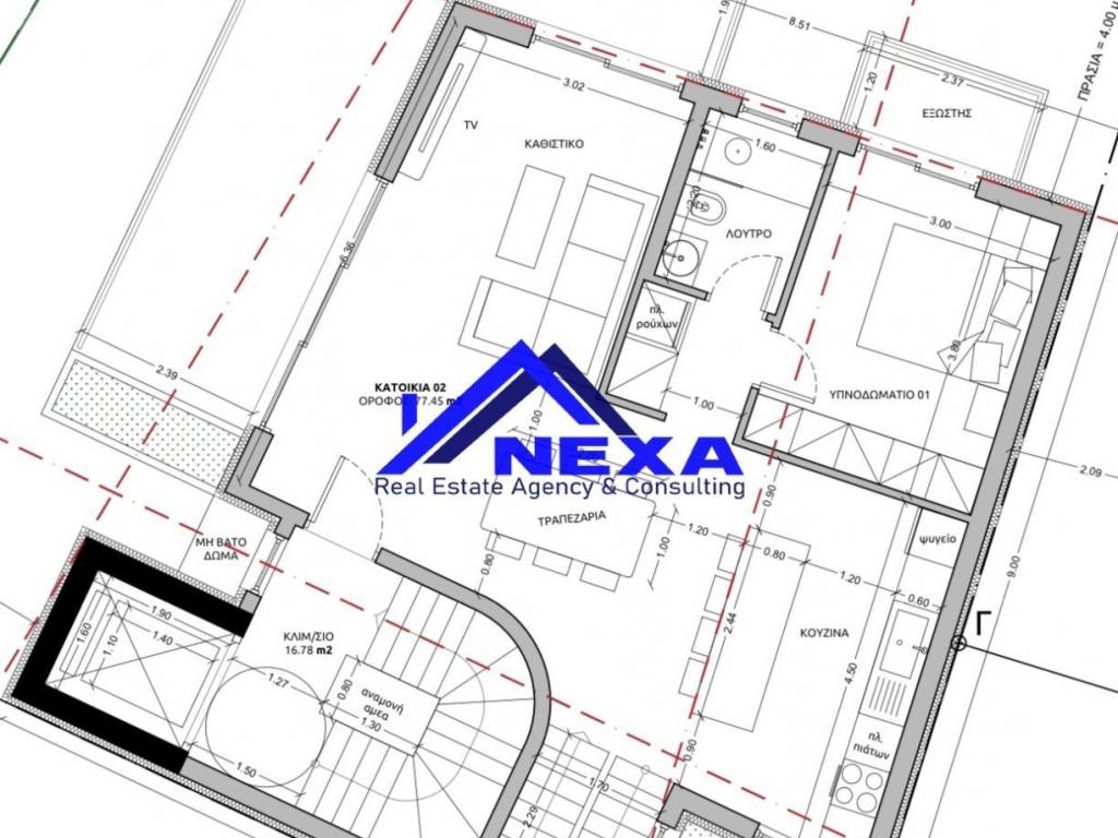 Εσωτερικοι χώροι