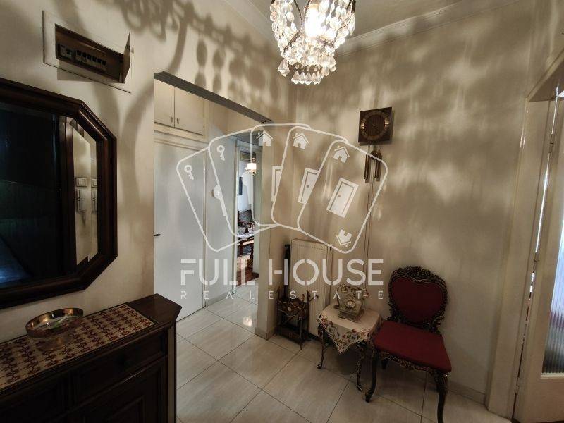 Ύπαρξη ανθρώπου