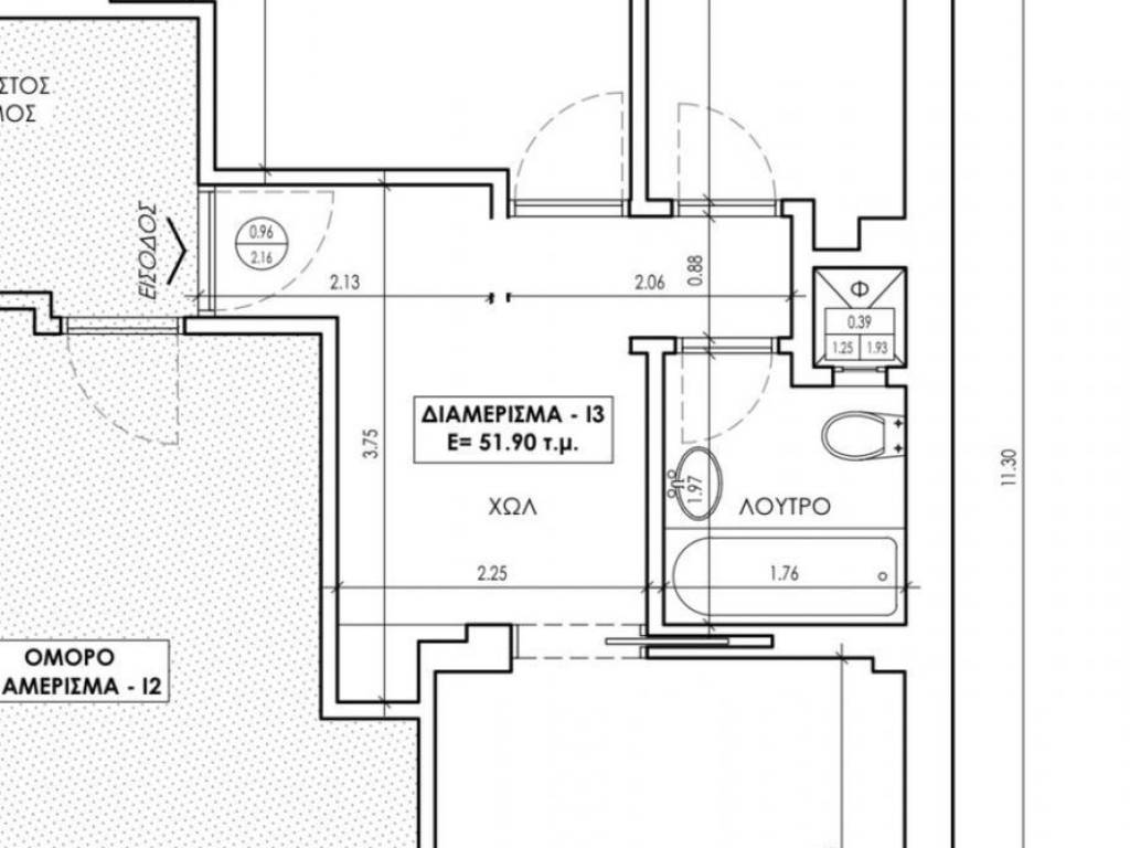 Εσωτερικοι χώροι