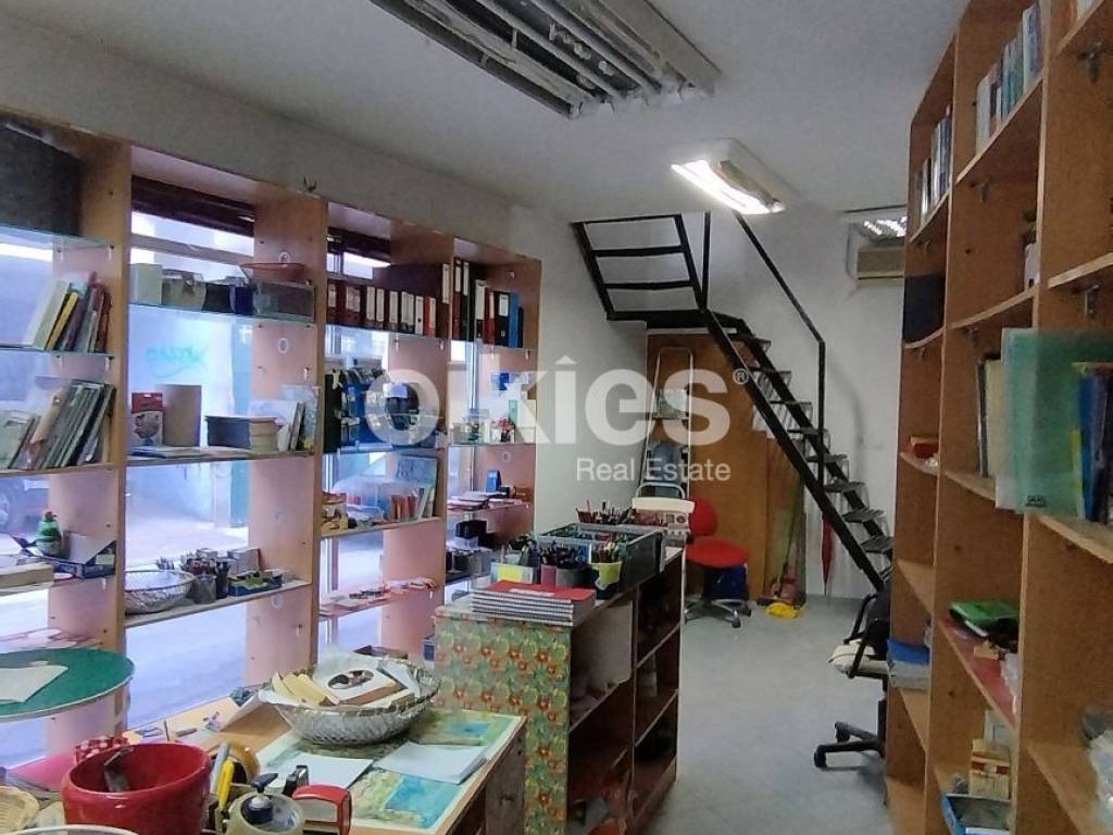 Εσωτερικοι χώροι