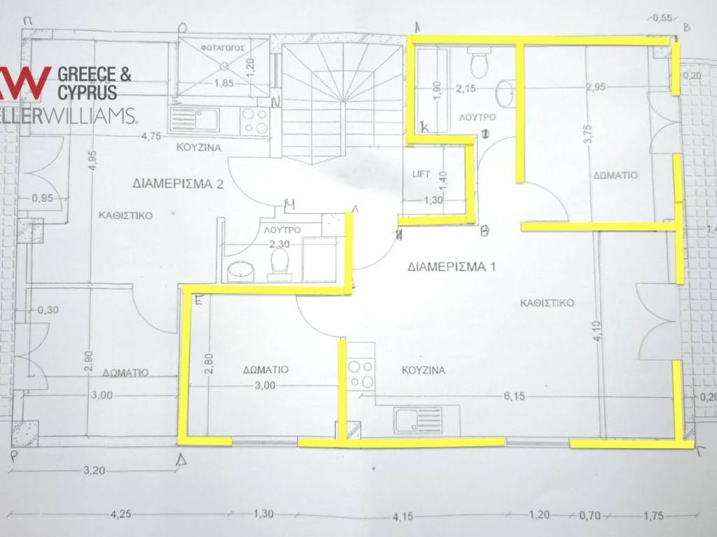 Εσωτερικοι χώροι