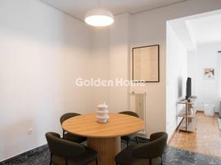 Τραπεζαρία