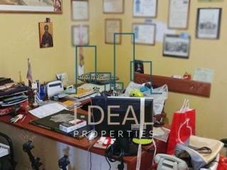 Ύπαρξη ανθρώπου