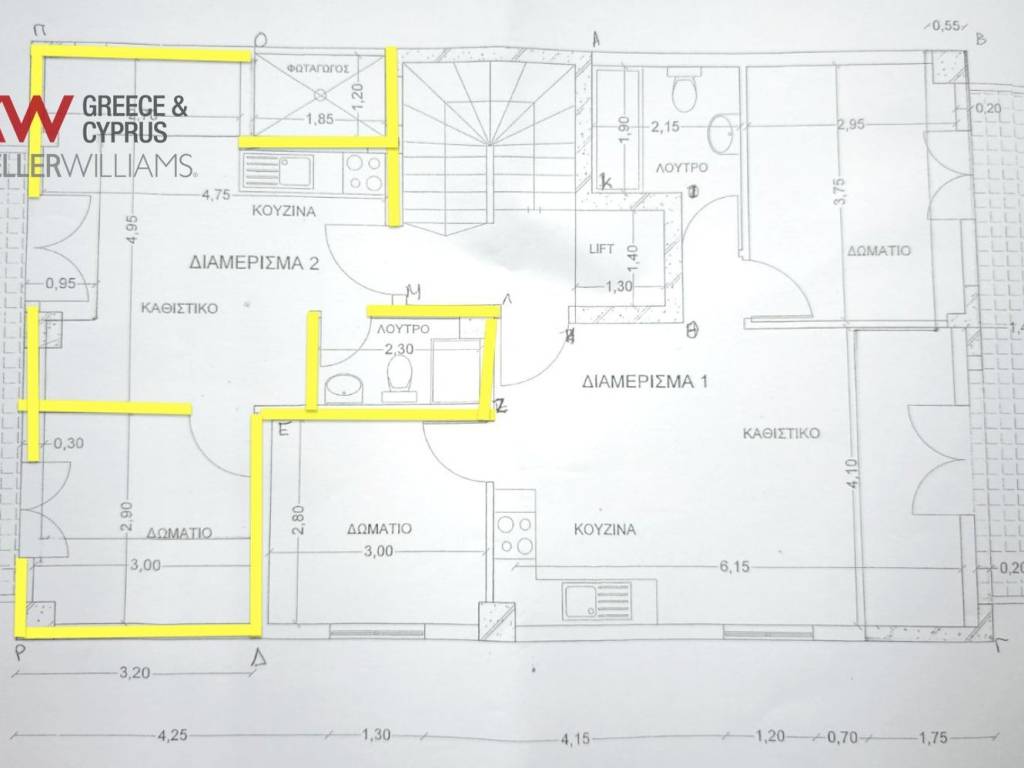 Εσωτερικοι χώροι