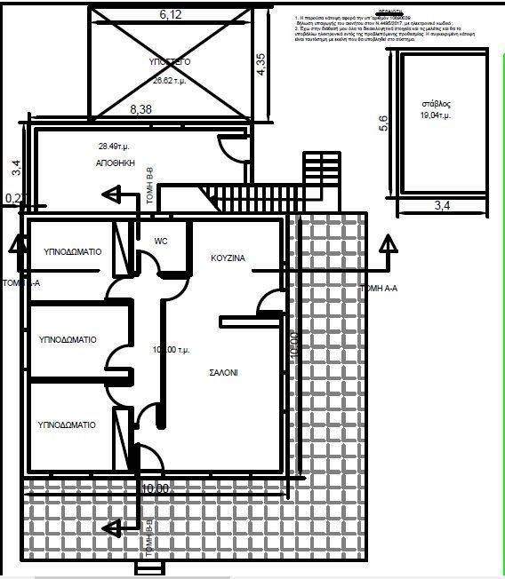 Detached house 100 sq.m. on a plot of 1,670 sq.m.