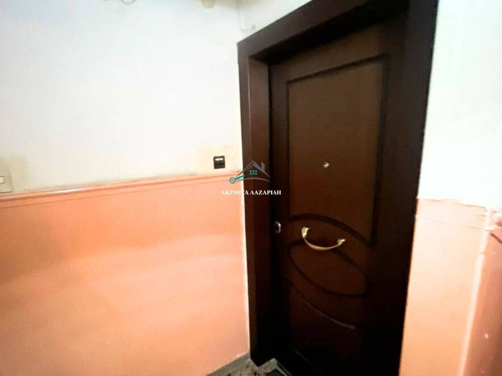 Πόρτα Ασφαλείας