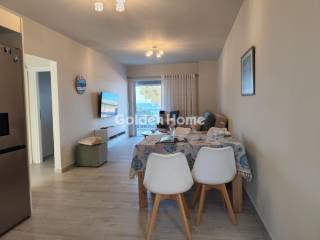 Τραπεζαρία