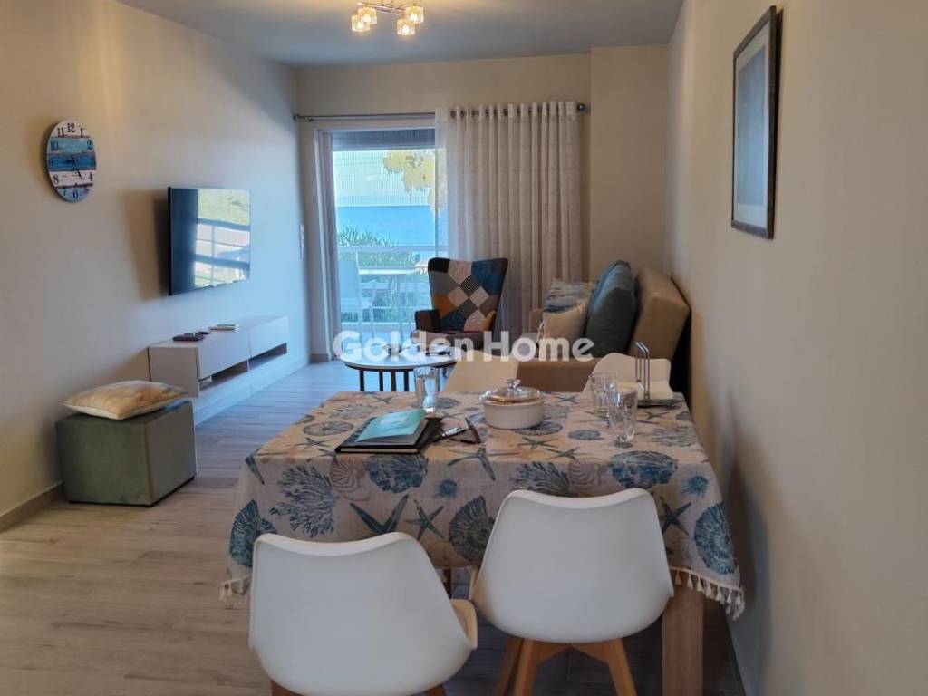 Τραπεζαρία