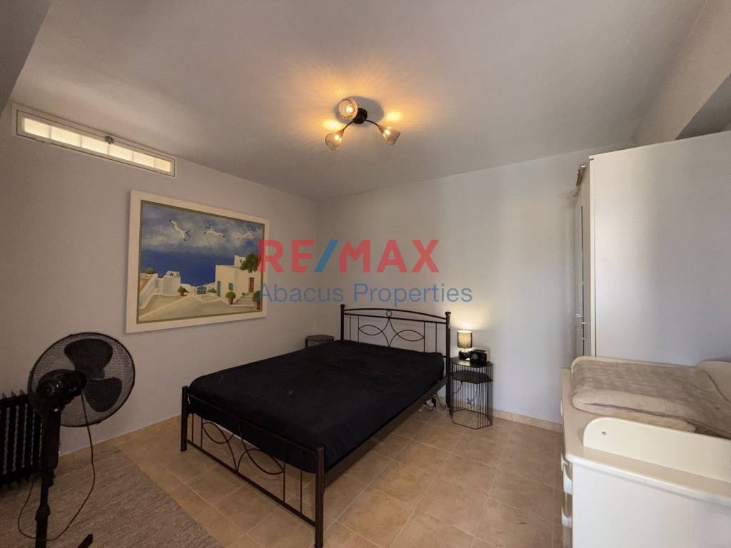 Υπνοδωμάτιο