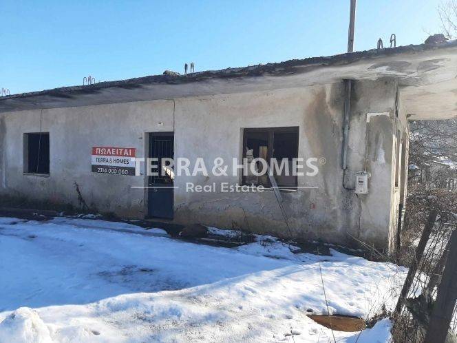 Εξωτερικός χώρος