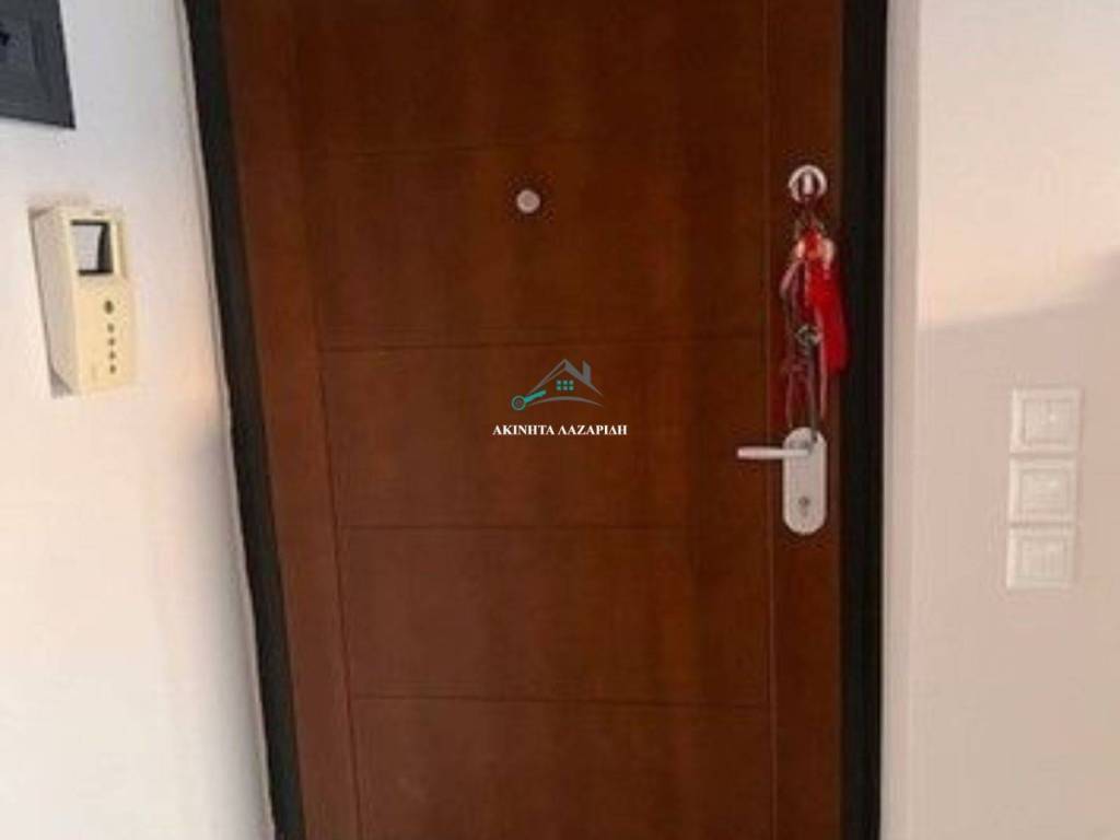 Πόρτα Ασφαλείας