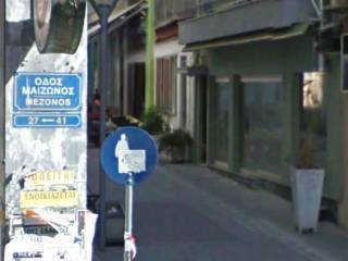 παλαιότερη φωτογραφία, αδιαμόρφωτος εξωτερικός χώρος