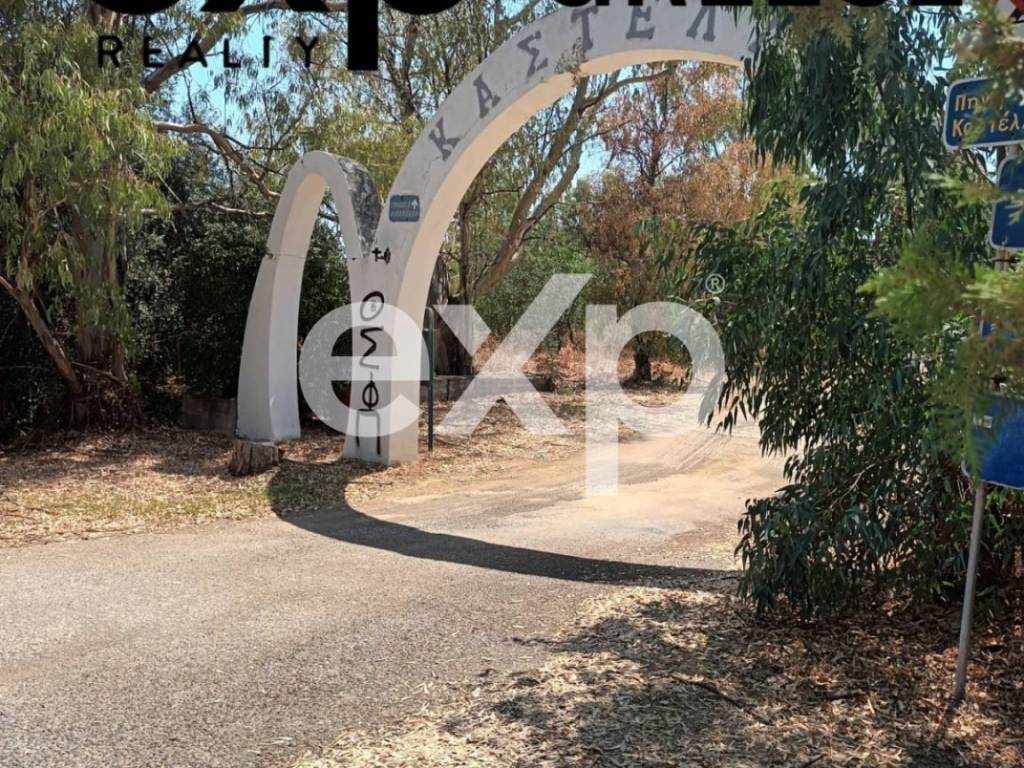 Εξωτερικός χώρος