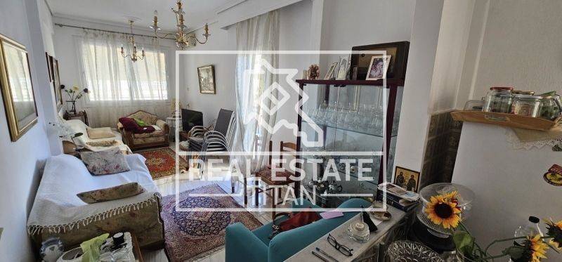 Ύπαρξη ανθρώπου