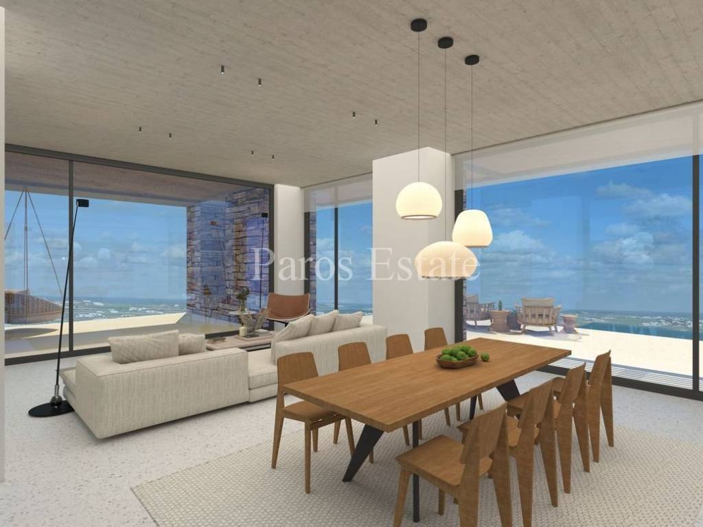 Σαλόνι με τραπεζαρία