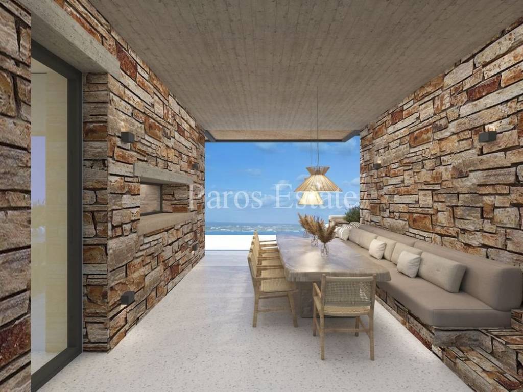 Εξωτερική τραπεζαρία