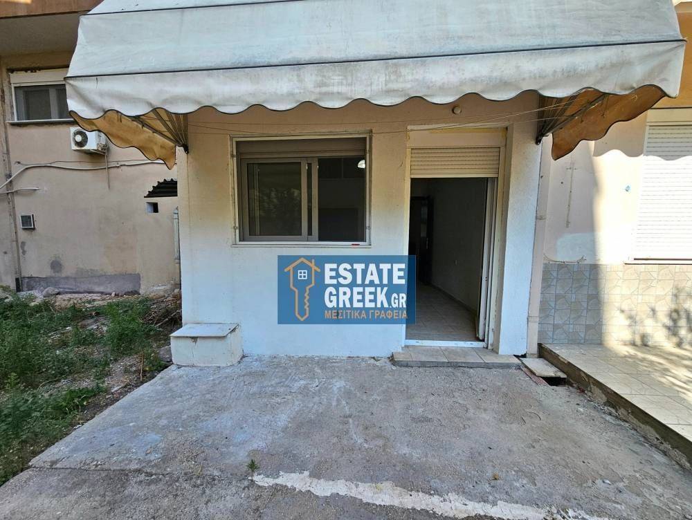 ★ ΝΟΙΚΙΑΣΜΕΝΗ ΜΕ 280 € μηνιαίως ★ ΑΝΑΚΑΙΝΙΣΗ 2003 ★ Πλήρως επιπλωμένη ★ ΜΕ αυλή