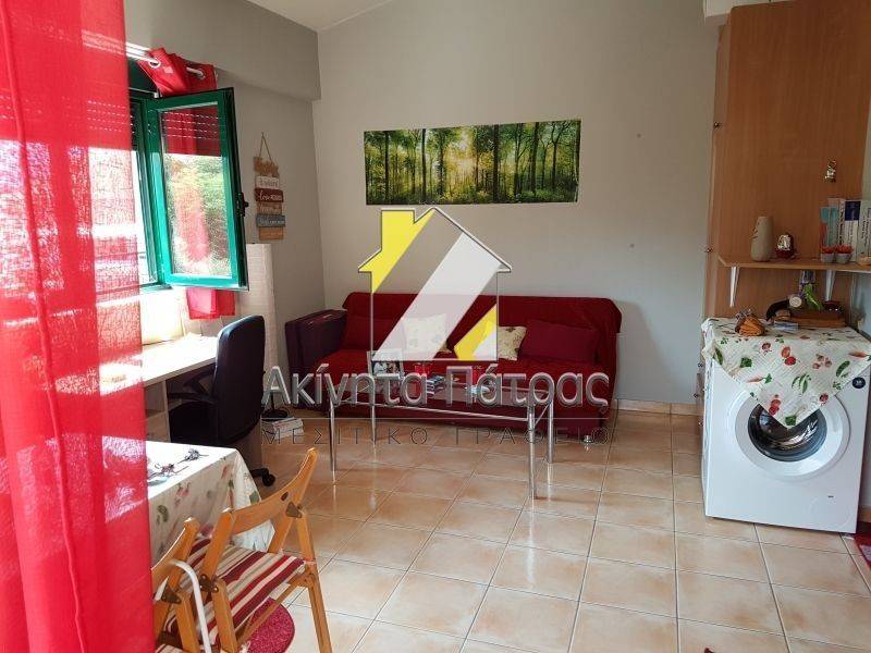 αποψη χωρου