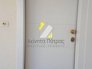 αποψη χωρου