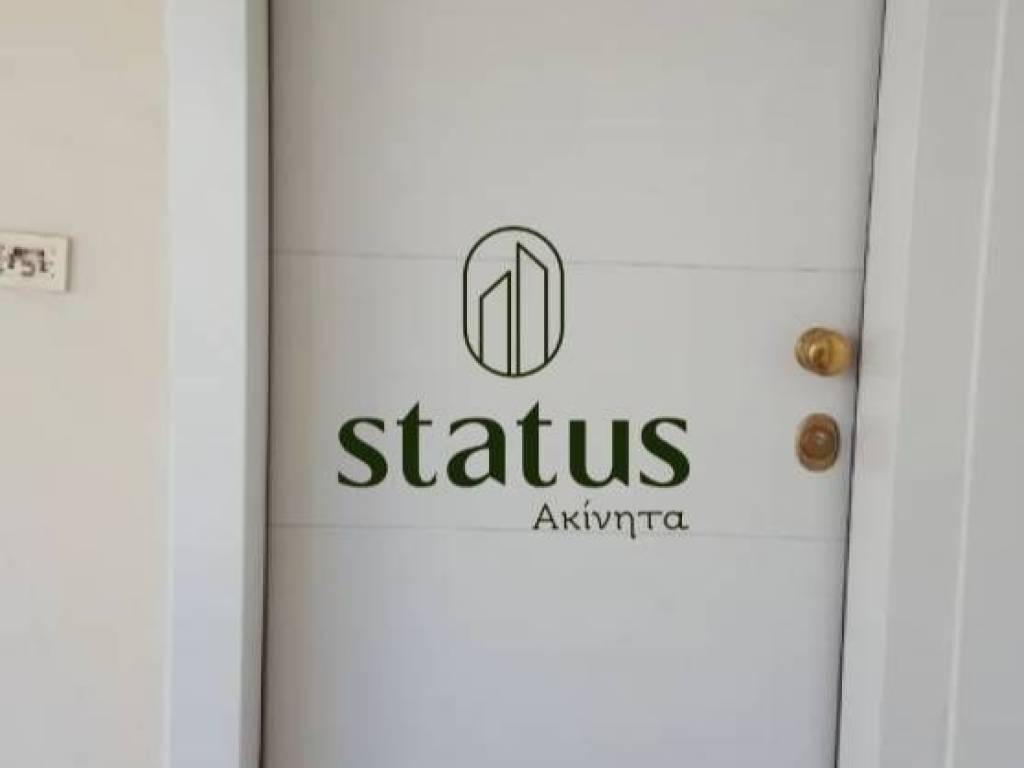 Είσοδος οικοδομής