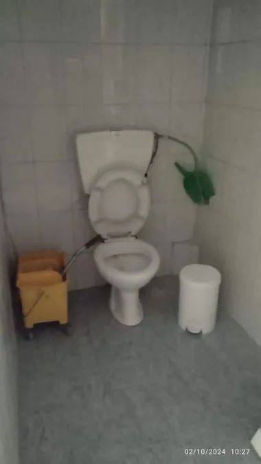 WC