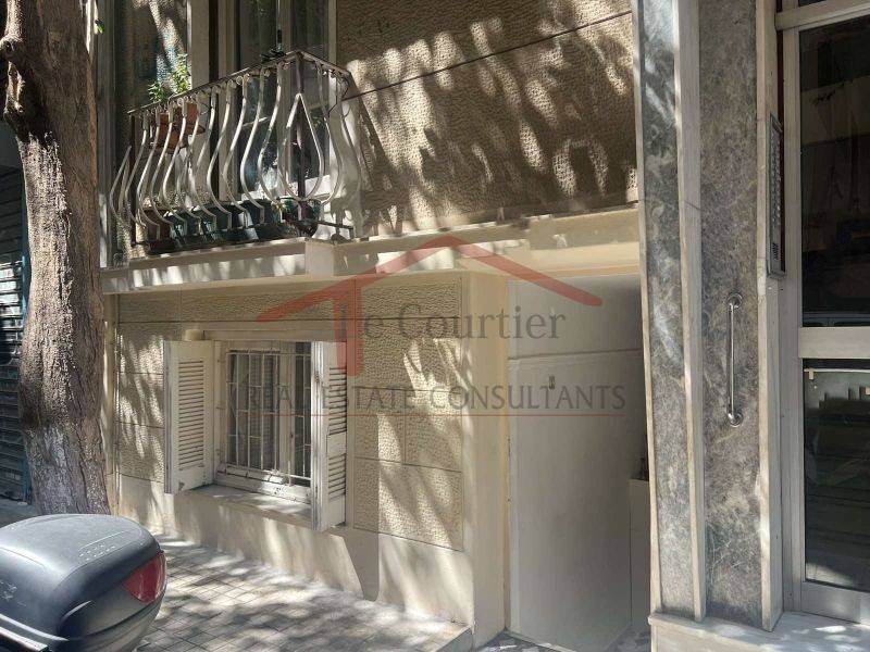 Εξωτερικός χώρος