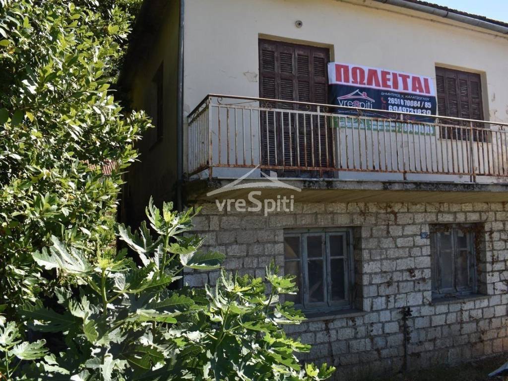 ΕΞΩΤΕΡΙΚΗ ΑΠΟΨΗ ΟΙΚΙΑΣ