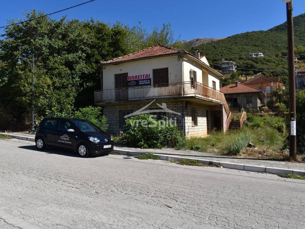 ΕΞΩΤΕΡΙΚΗ ΑΠΟΨΗ ΟΙΚΙΑΣ