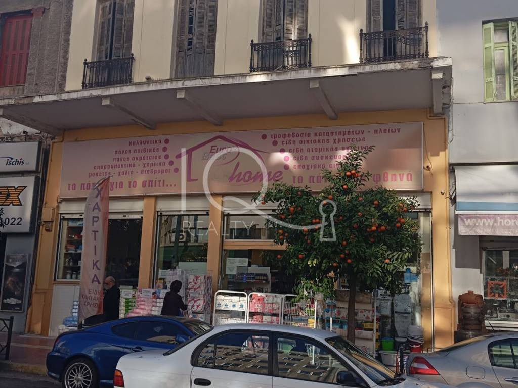 Εσωτερικοι χώροι