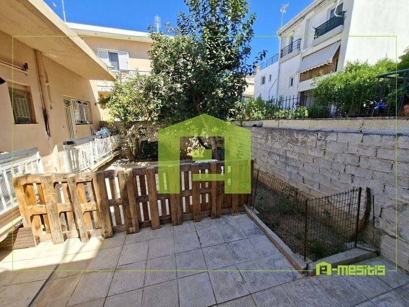 Εξωτερικός χώρος