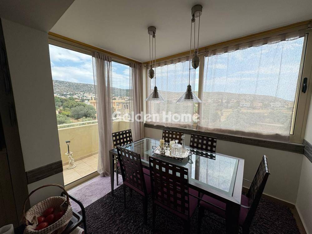 Τραπεζαρία