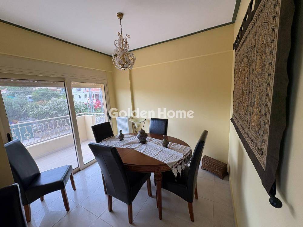 Τραπεζαρία