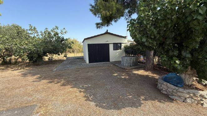 Εξωτερικός χώρος