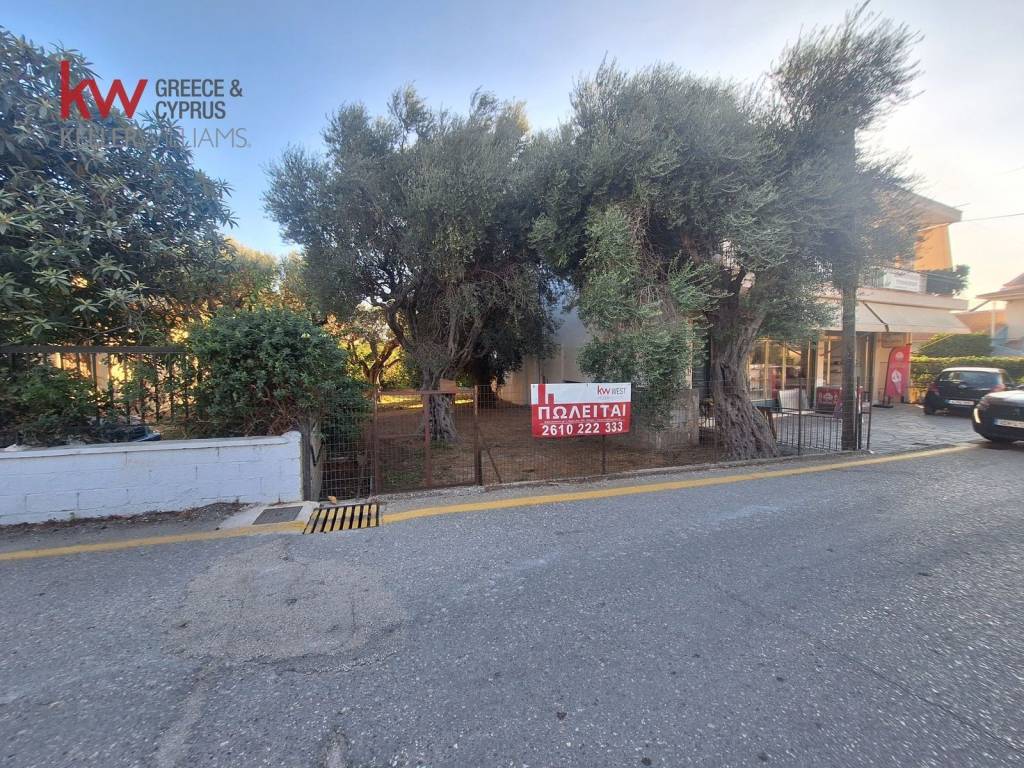 Εξωτερικοι χώροι