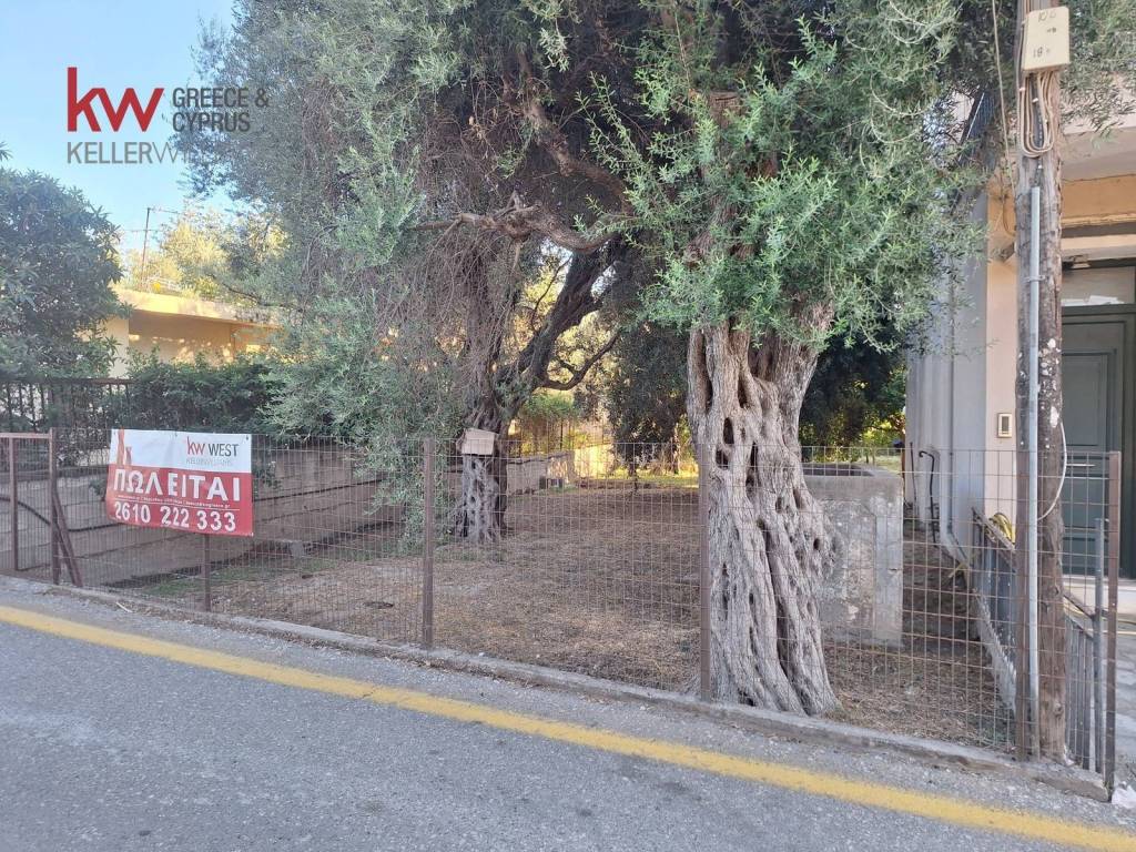 Εξωτερικοι χώροι