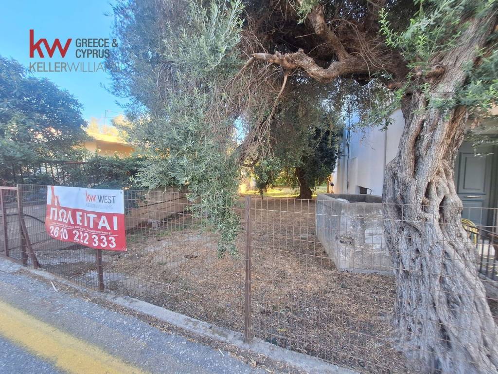 Εξωτερικοι χώροι