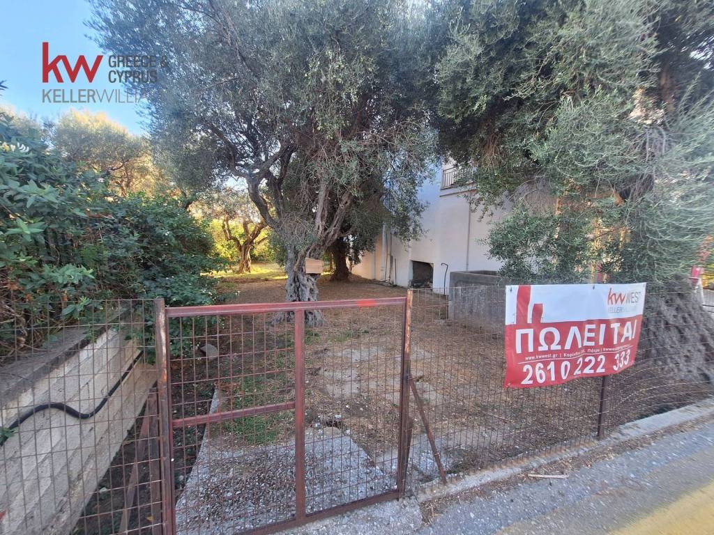 Εξωτερικοι χώροι