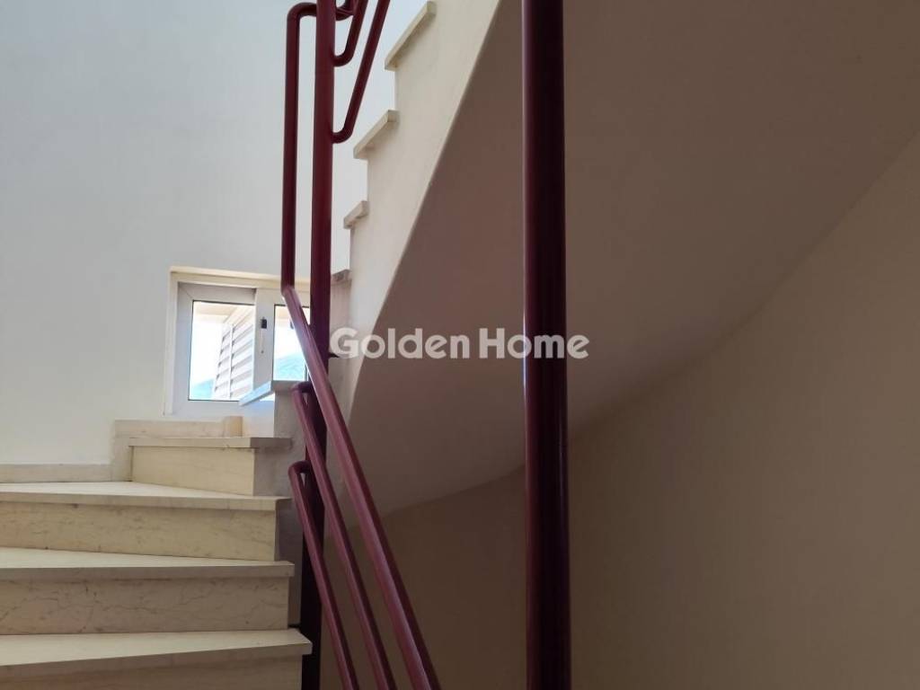 Εσωτερική Σκάλα