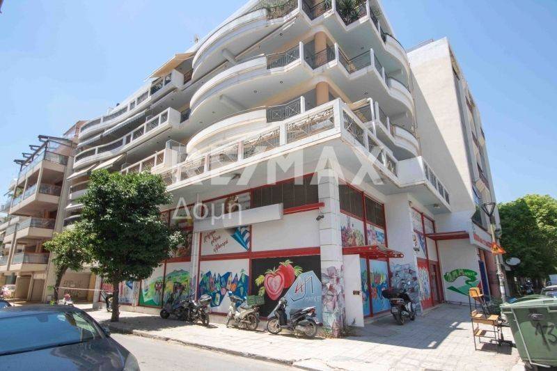 Εξωτερικός χώρος