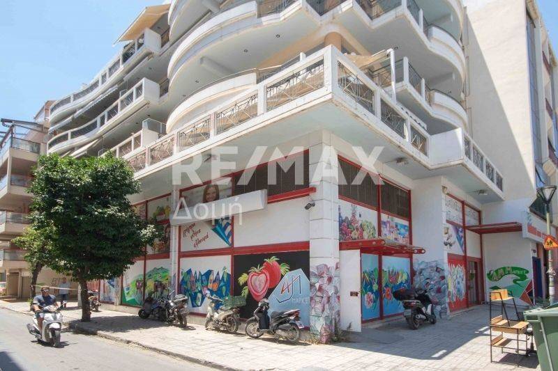 Εξωτερικός χώρος