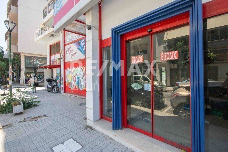 Εξωτερικός χώρος