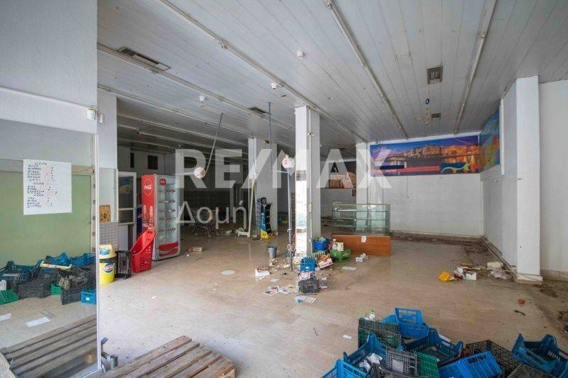 Άποψη χώρου