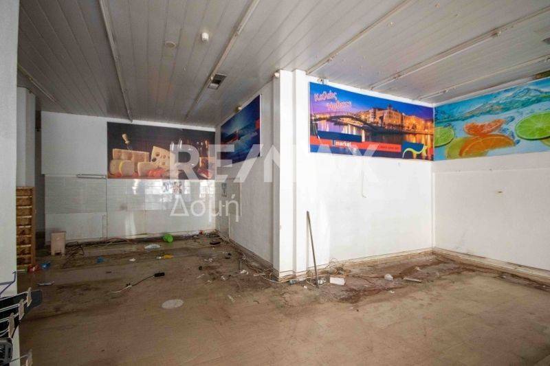 Άποψη χώρου