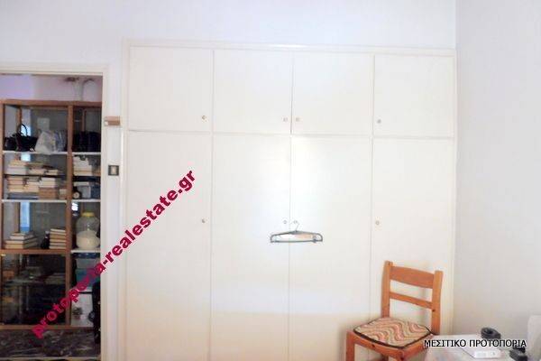 ΥΠΝΟΔΩΜΑΤΙΟ