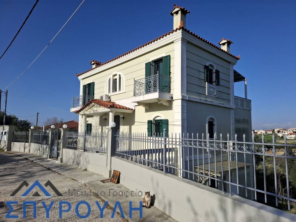 Εξωτερικοι χώροι